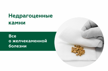 Как оставаться красивой не только снаружи, но и светиться здоровьем изнутри