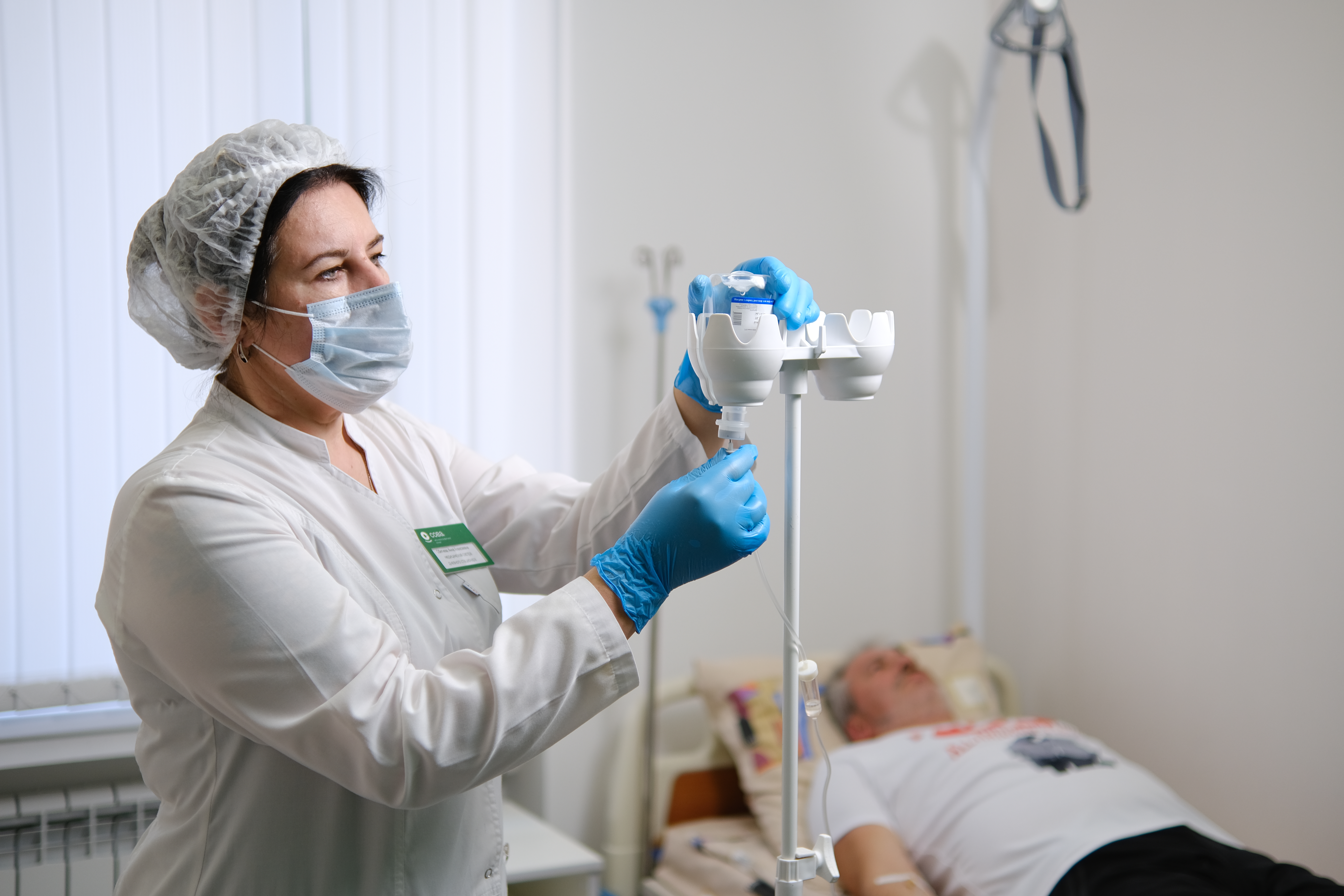 Круглосуточный стационар