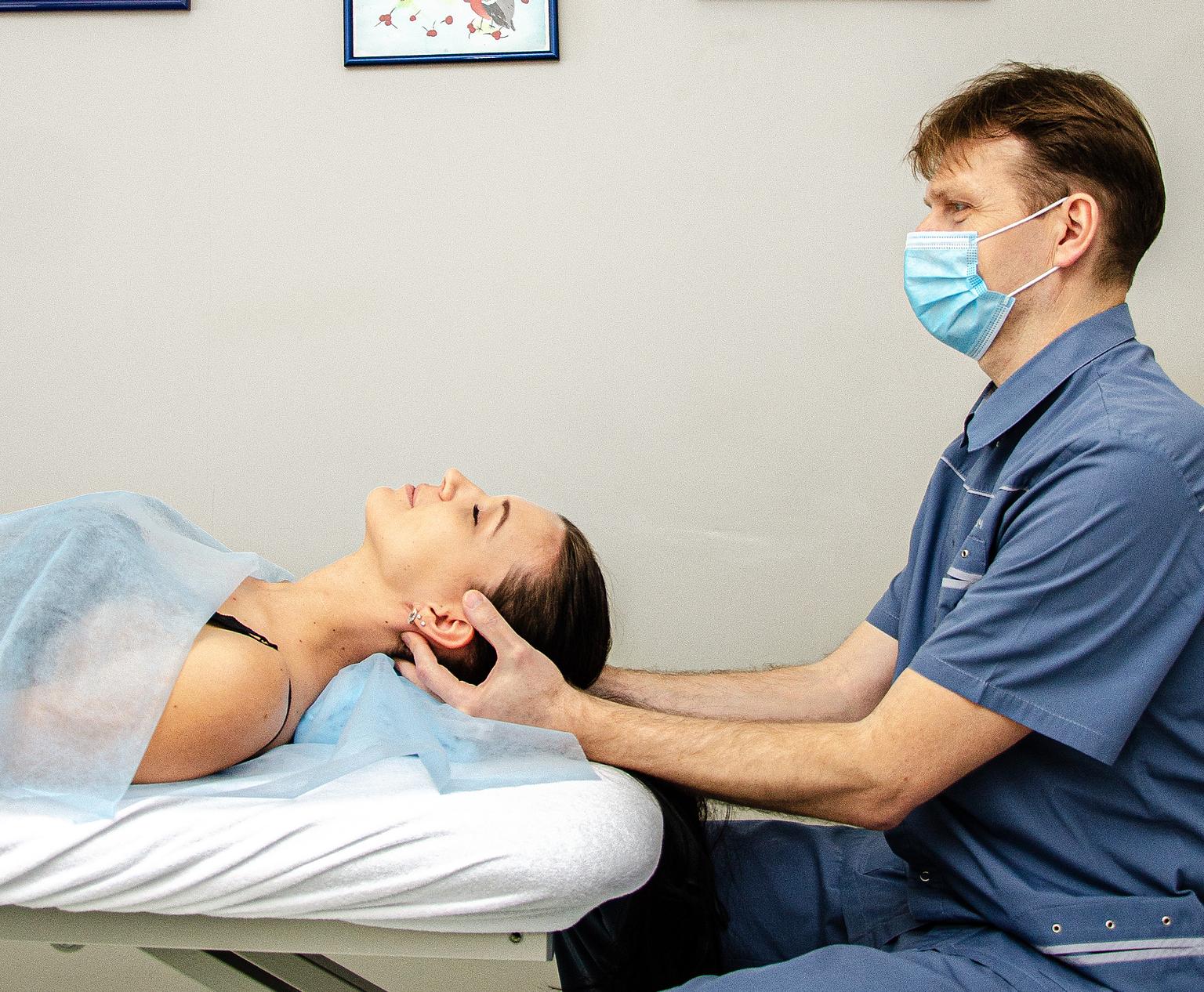 Центр лечения боли