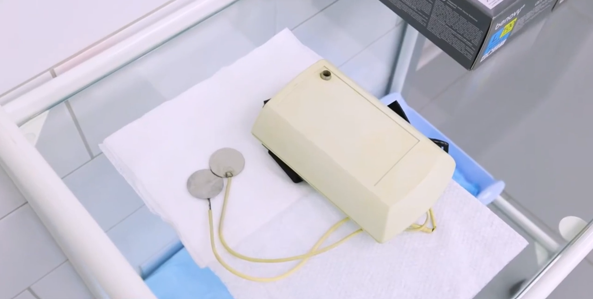 Центр лечения гнойных ран